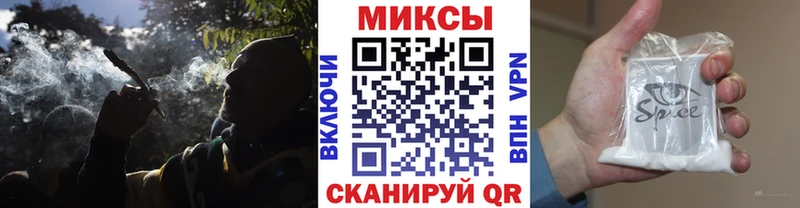 Бутират буратино  купить наркотик  Донской 