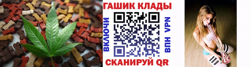 дарк нет какой сайт  Донской  Еда ТГК конопля 