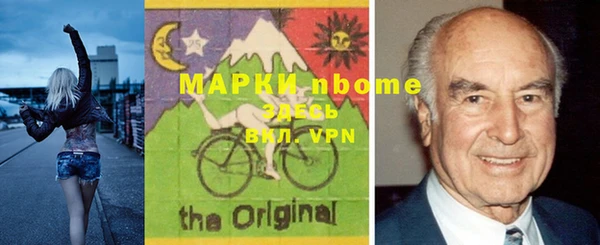 кокаин VHQ Вязники