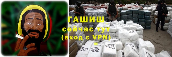 ALPHA-PVP Горняк
