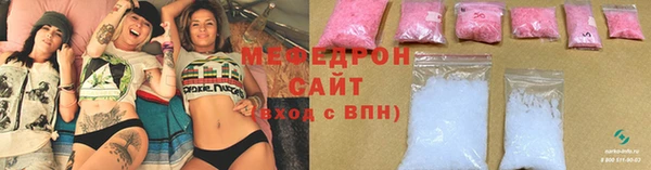 дистиллят марихуана Горно-Алтайск