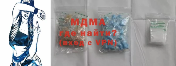 дистиллят марихуана Горно-Алтайск