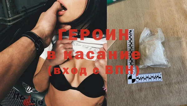 дистиллят марихуана Горно-Алтайск