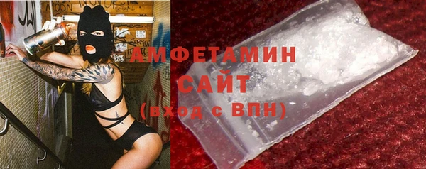 каннабис Вязьма
