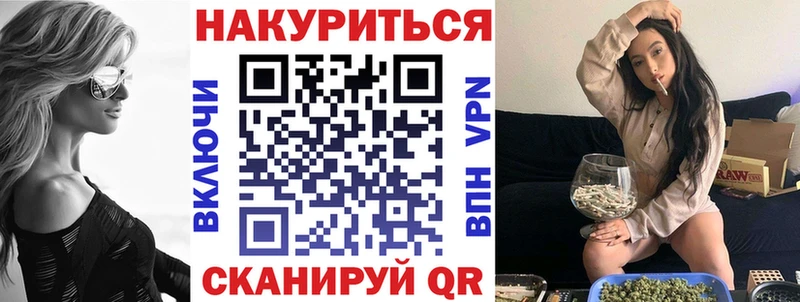 Каннабис индика Донской