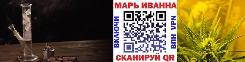где можно купить   МЕГА как войти  МАРИХУАНА индика  Донской 
